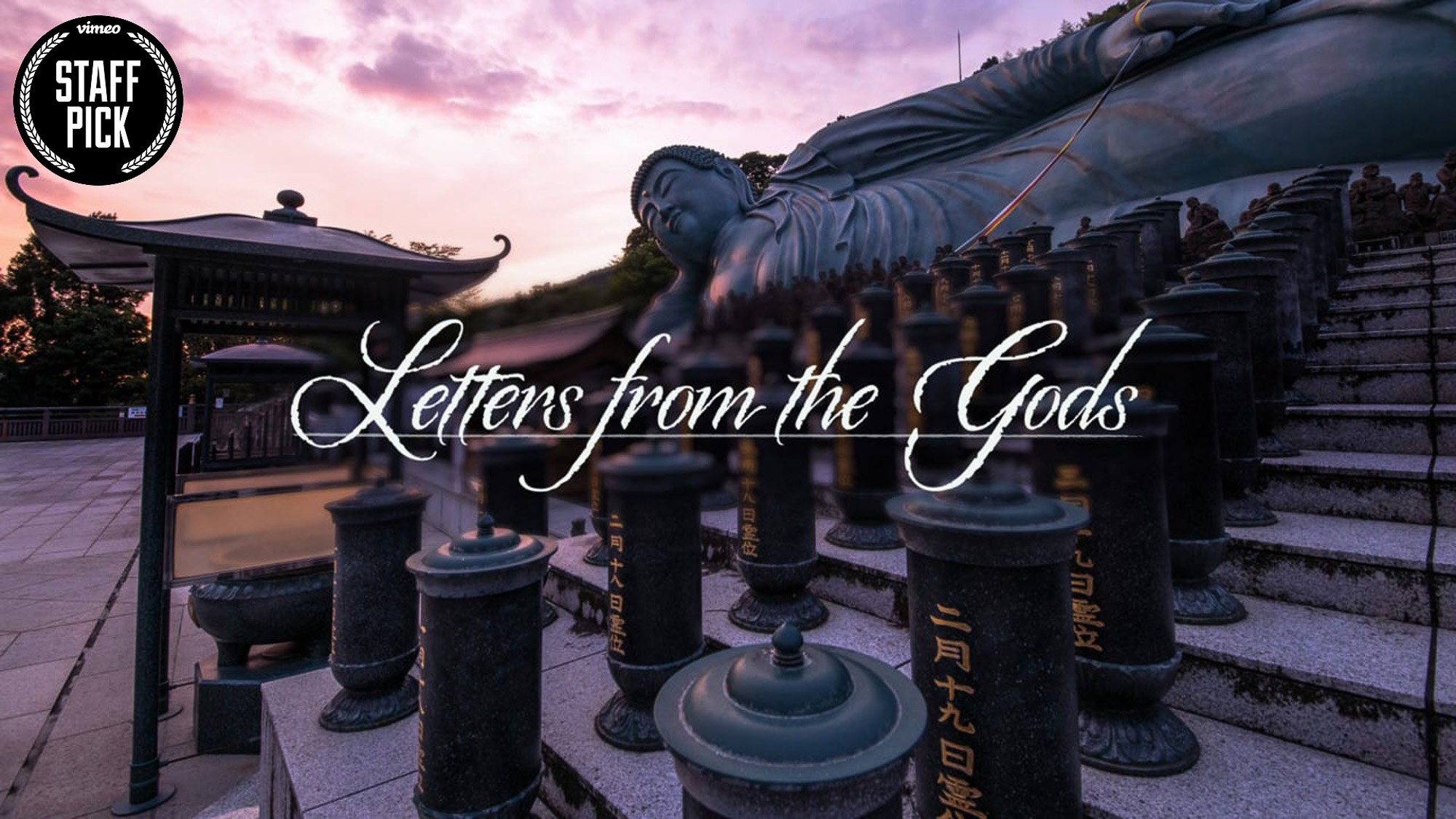 Letters-From-The-Gods1
